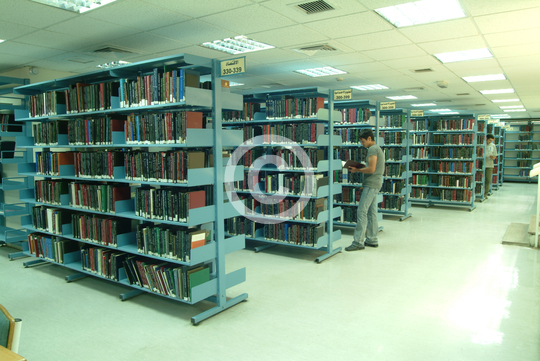 LIBRARY