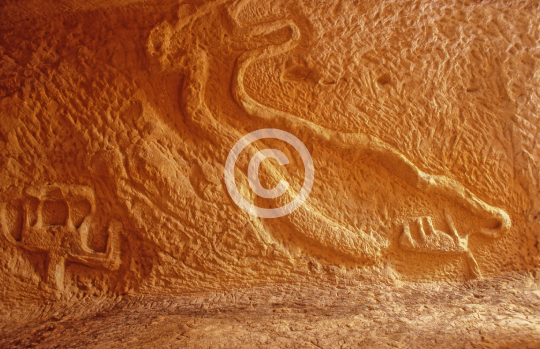 PETRA