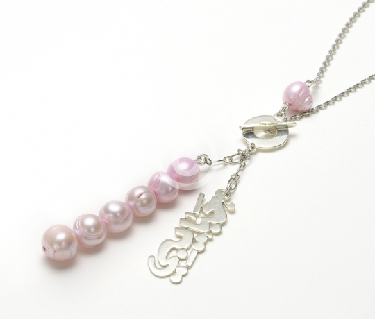 RANIN JEWELRY