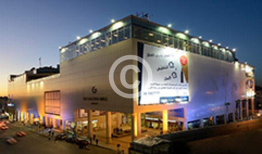 THE GALLERIA MALL