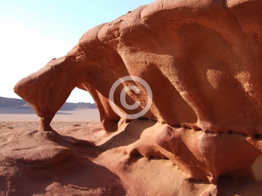 WADIRUM