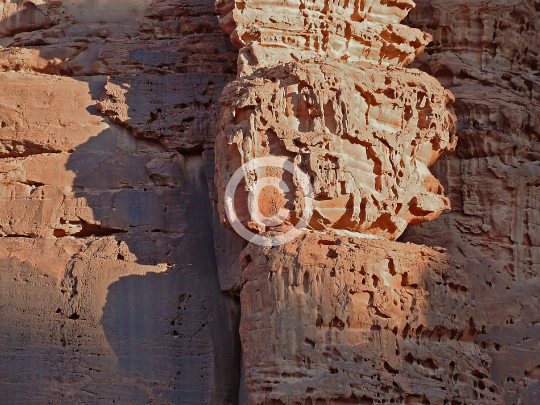WADIRUM