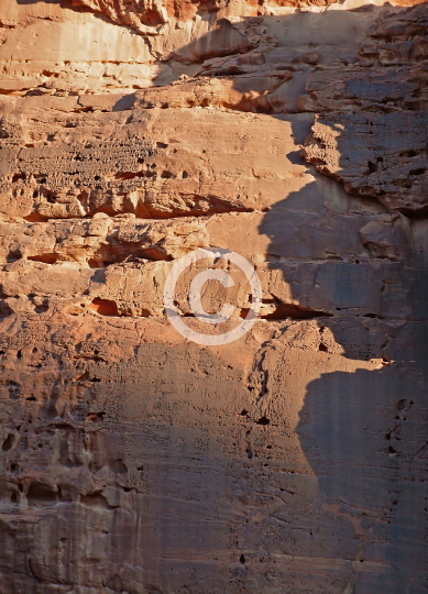 WADIRUM