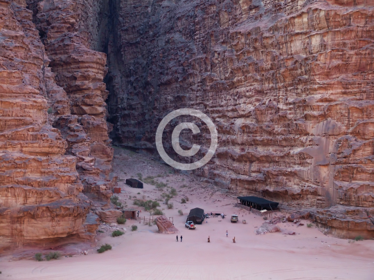 WADIRUM