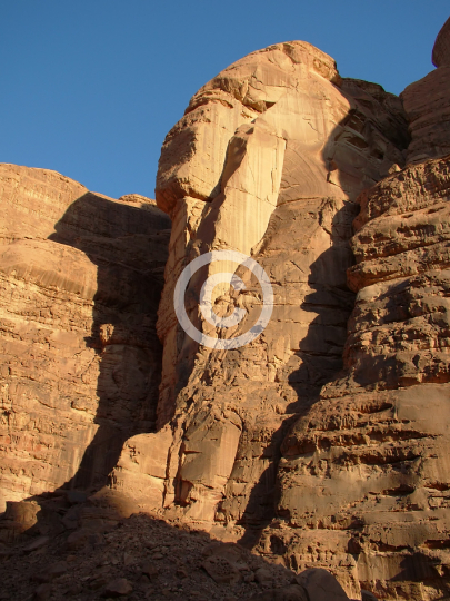WADIRUM