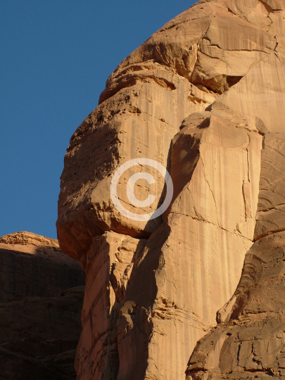WADIRUM