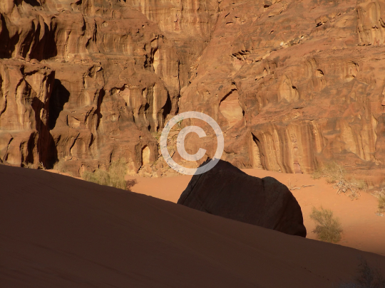WADIRUM