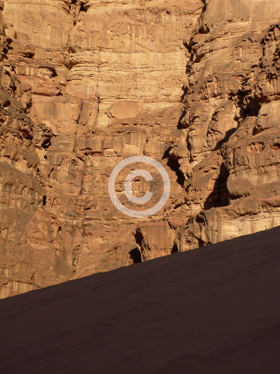 WADIRUM