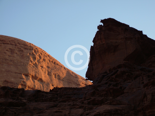 WADIRUM
