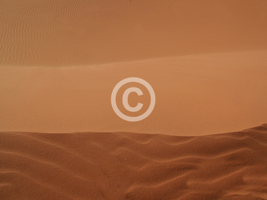 WADIRUM