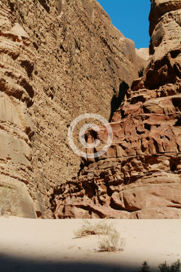 WADIRUM