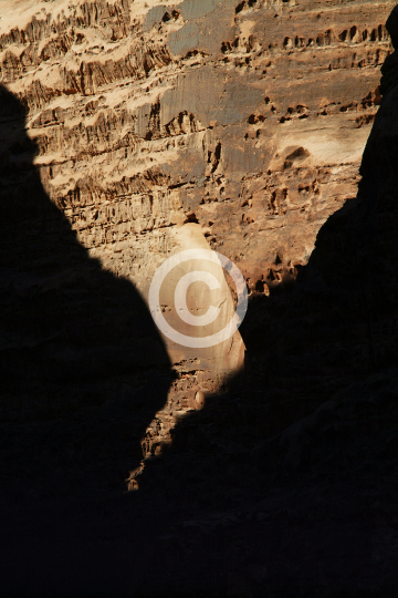 WADIRUM