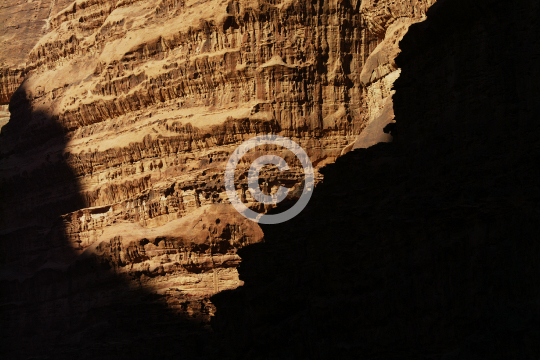 WADIRUM