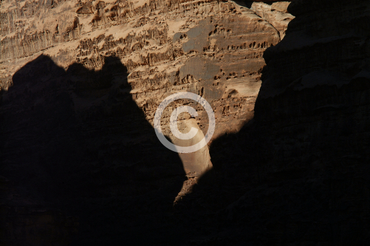 WADIRUM