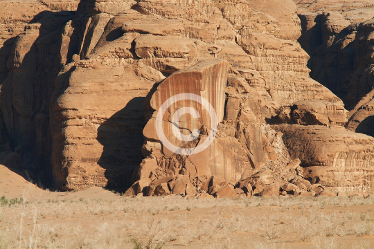 WADIRUM