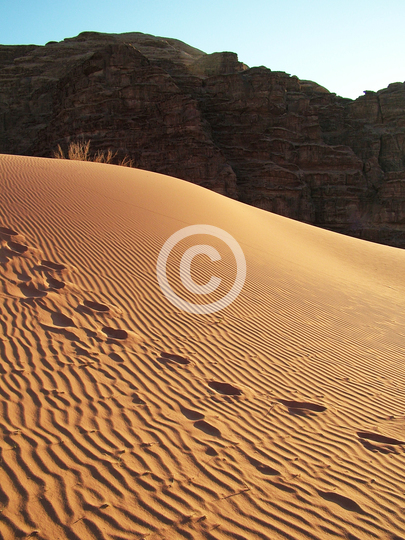 WADIRUM